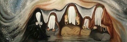 رافضية's banner