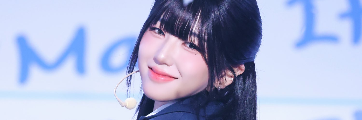 묭이…♡'s banner