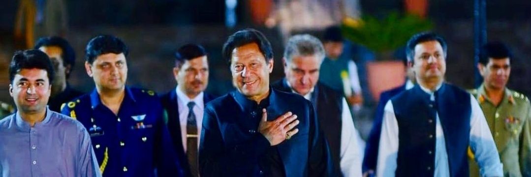 PTI's banner