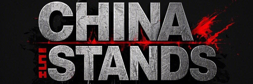 China Stands's banner