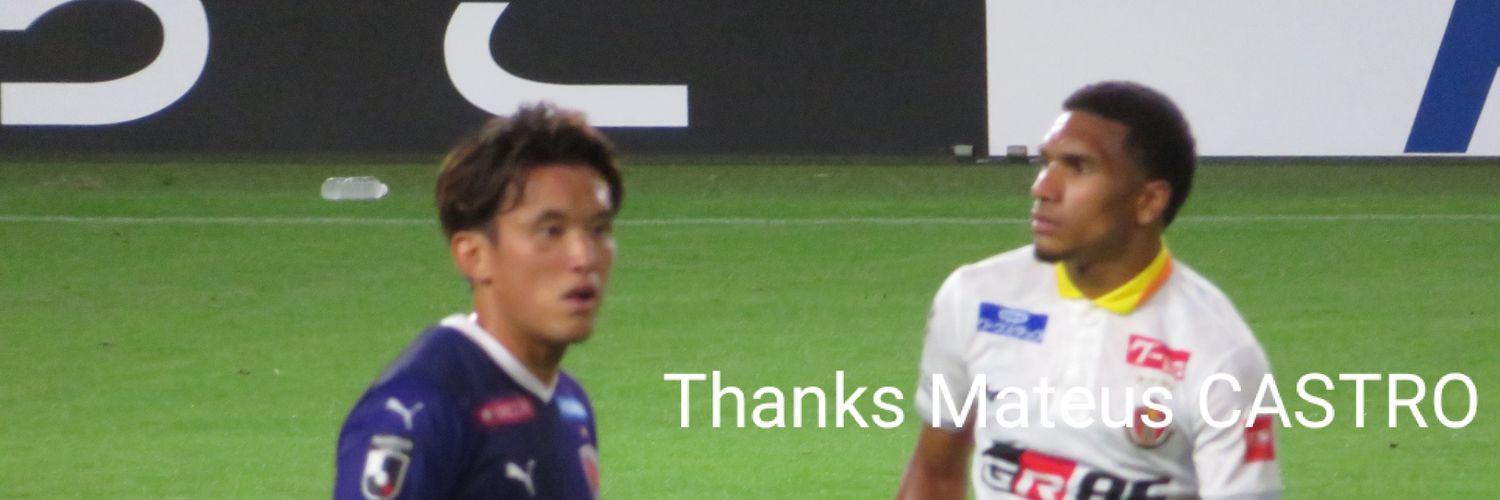Ｙｕ's banner