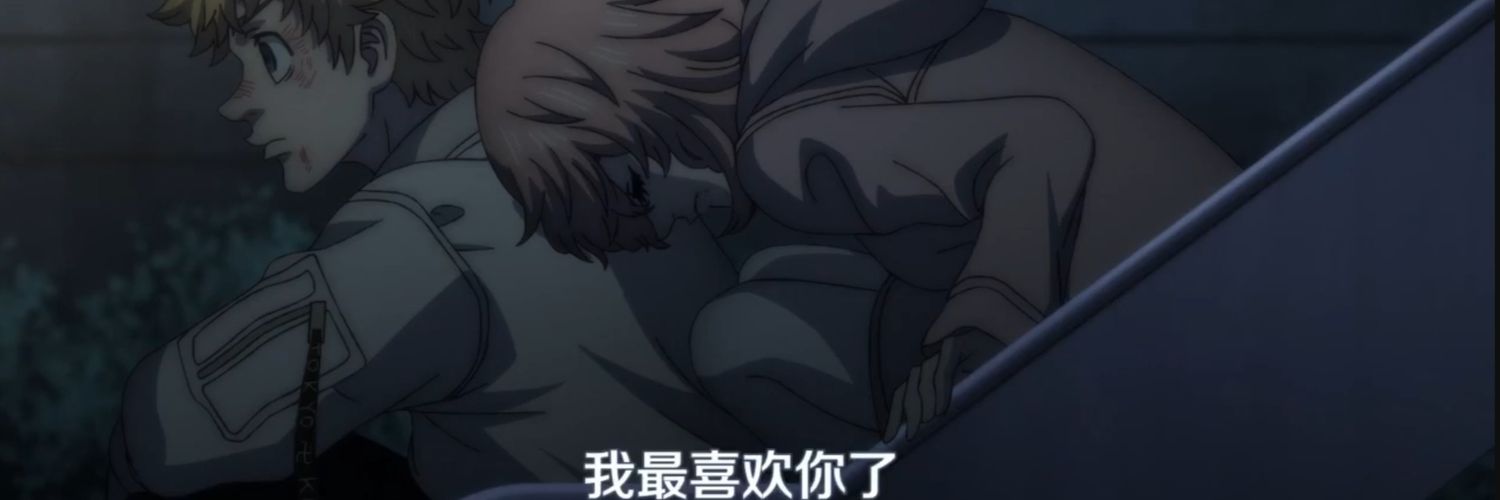 江南's banner