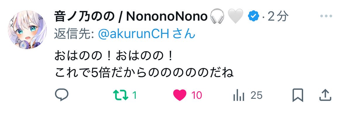 あくるん【ミリプロ切り抜きch】's banner