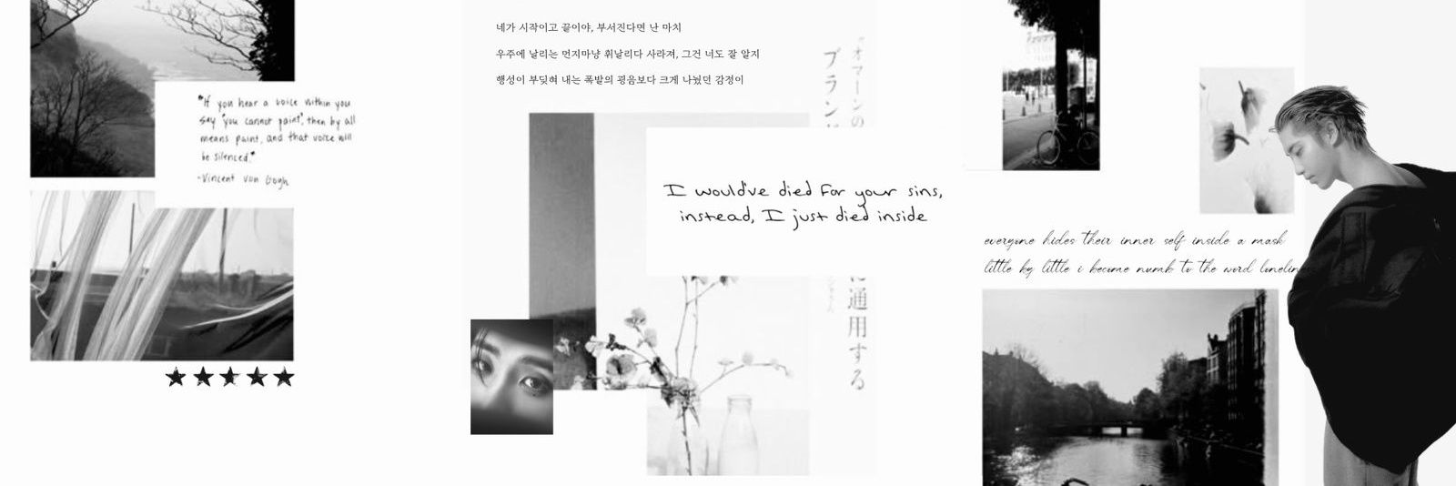 mimi🦎's banner