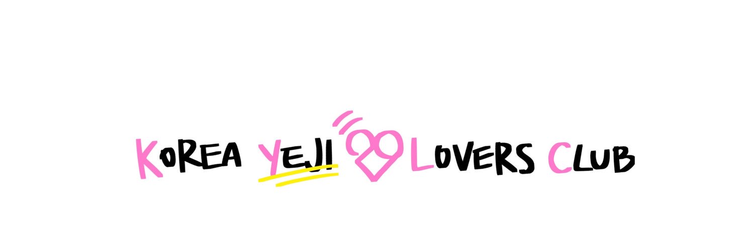 한국예지동아리's banner