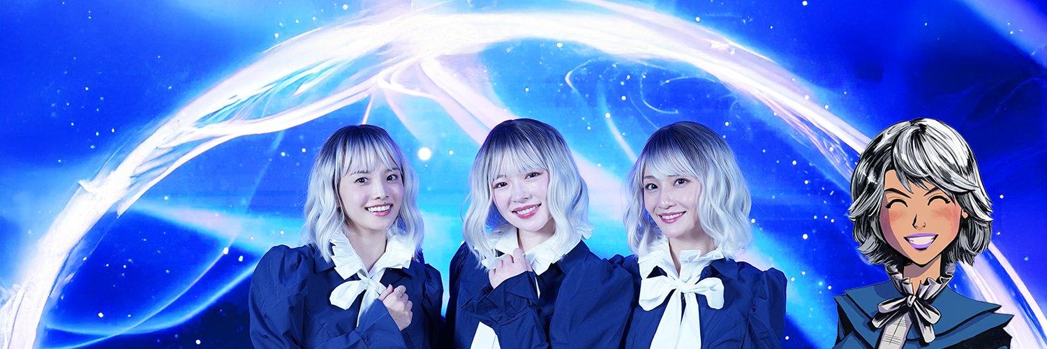 CloneGirls's banner