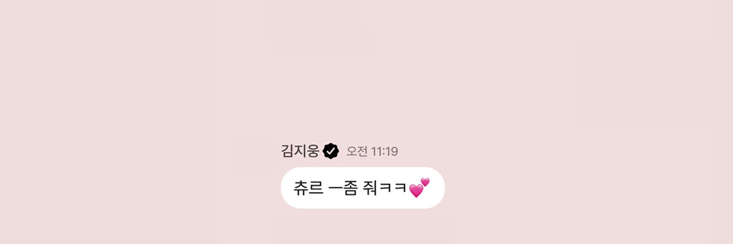 곰시's banner