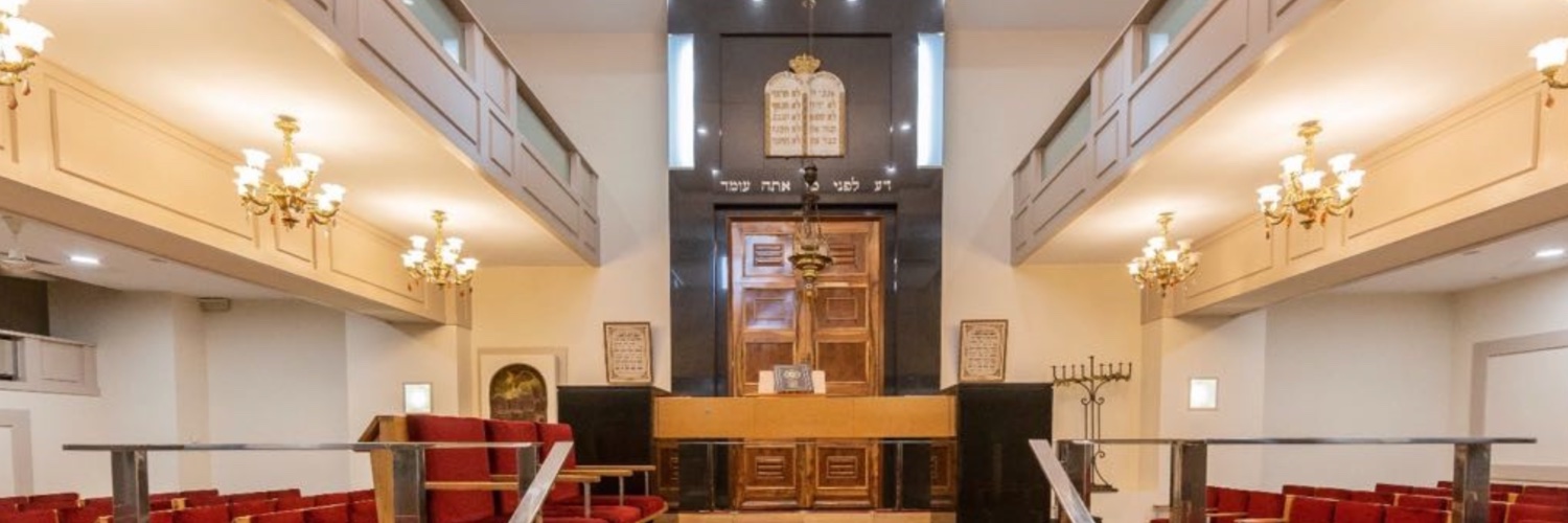 Comunitat Jueva/Judía/Jewish de Barcelona's banner