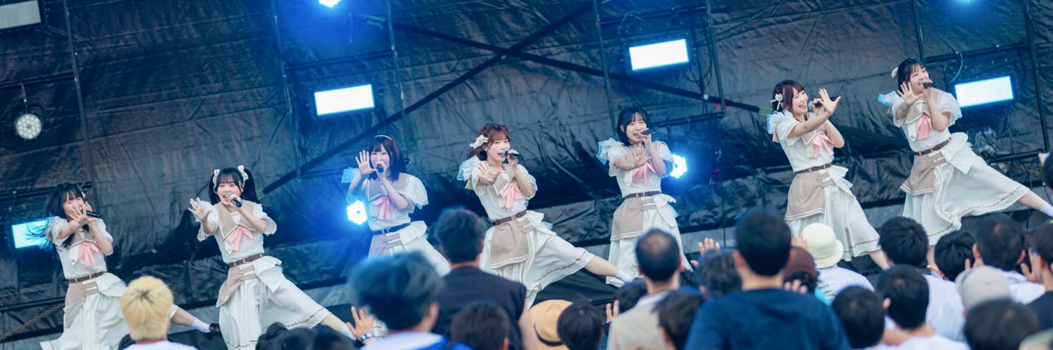 二葉 優莉愛's banner