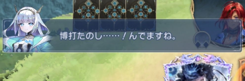 やま's banner