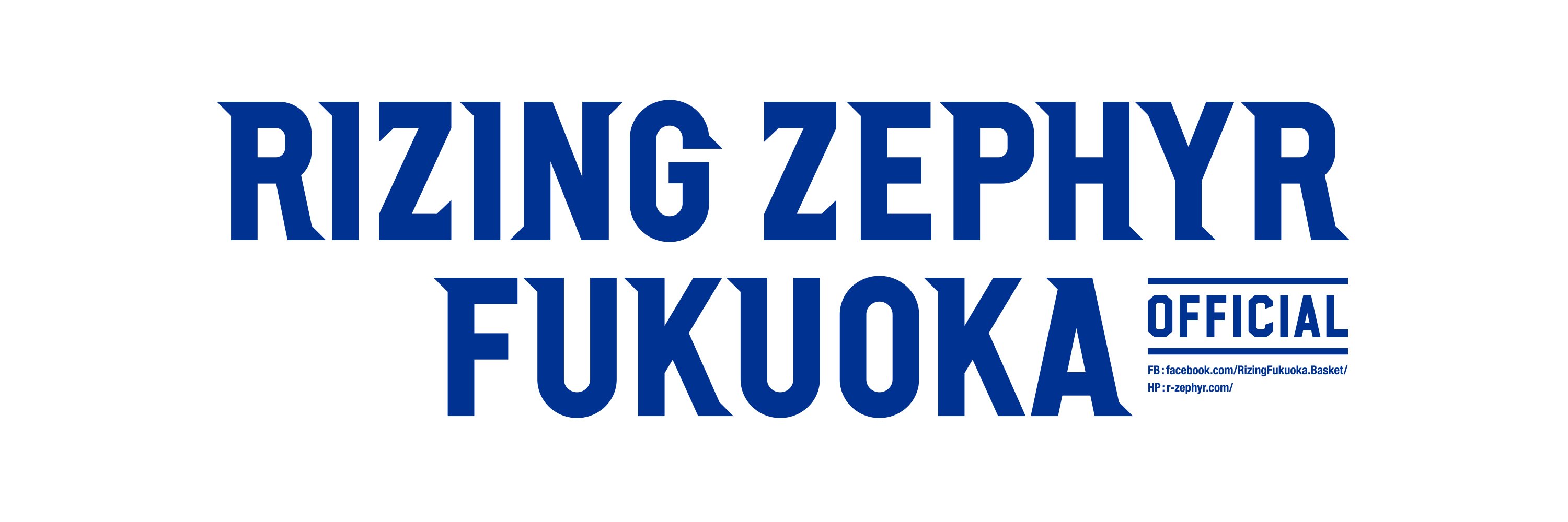 ライジングゼファーフクオカ's banner