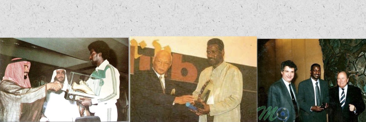 كوكب نبتون's banner