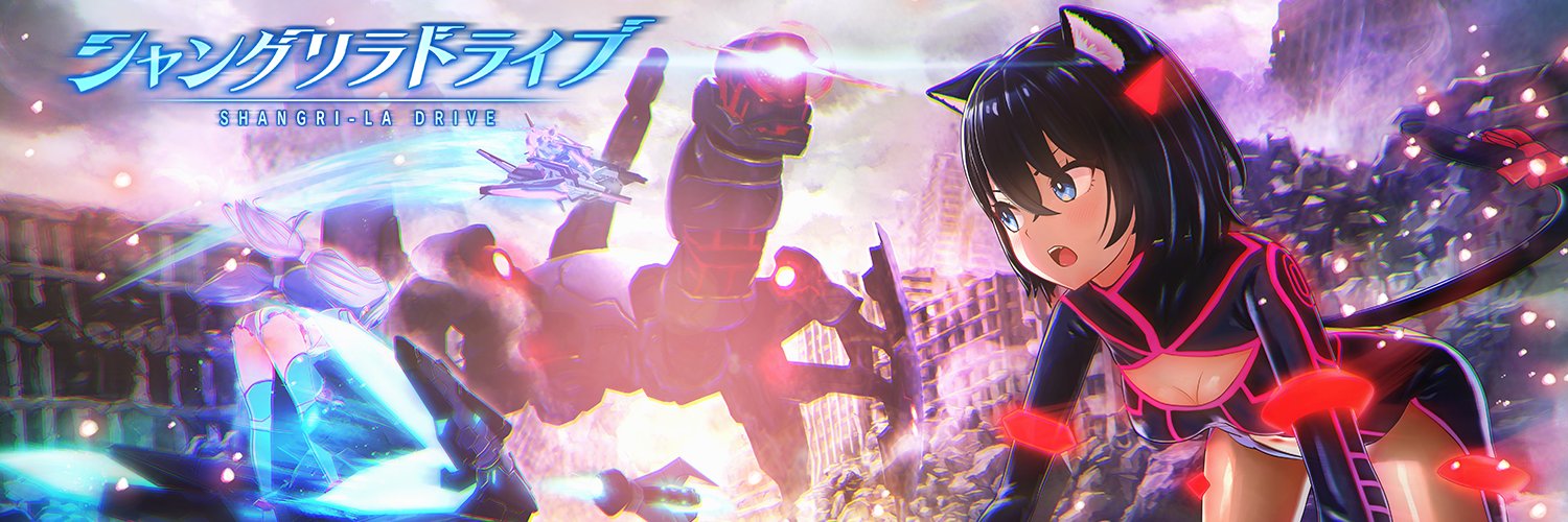 シャングリラドライブ公式's banner