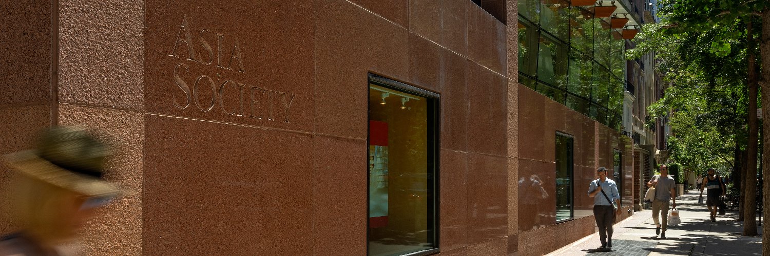 Asia Society's banner