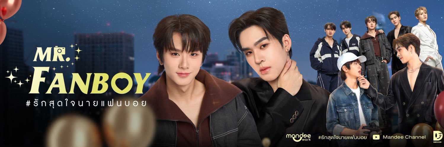 Vview's banner