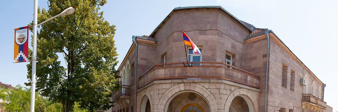 MFA of Artsakh's banner