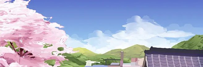鈴（すず）'s banner