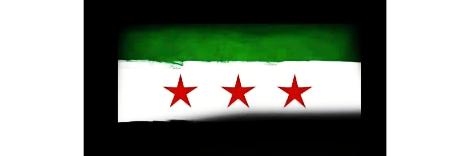 نبيل العثمان Nabel Alothman's banner