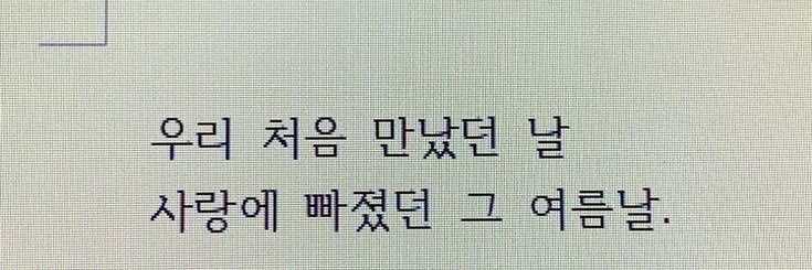 땅냥's banner