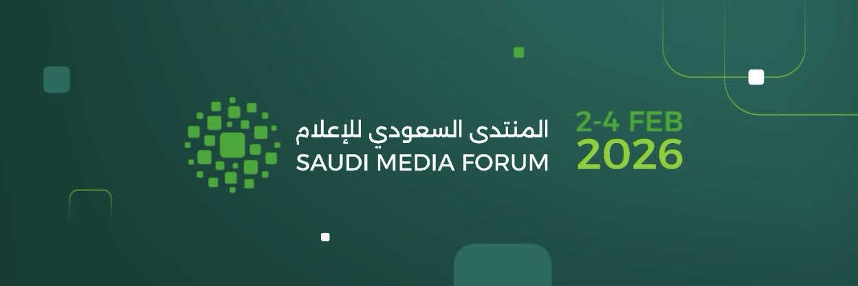 د . عواض القرني's banner