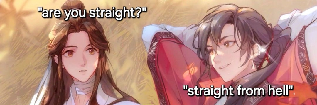 Flame (炎)'s banner