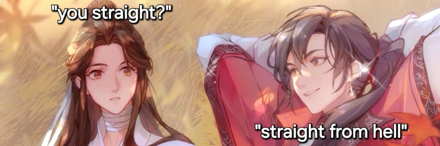 Flame (炎)'s banner