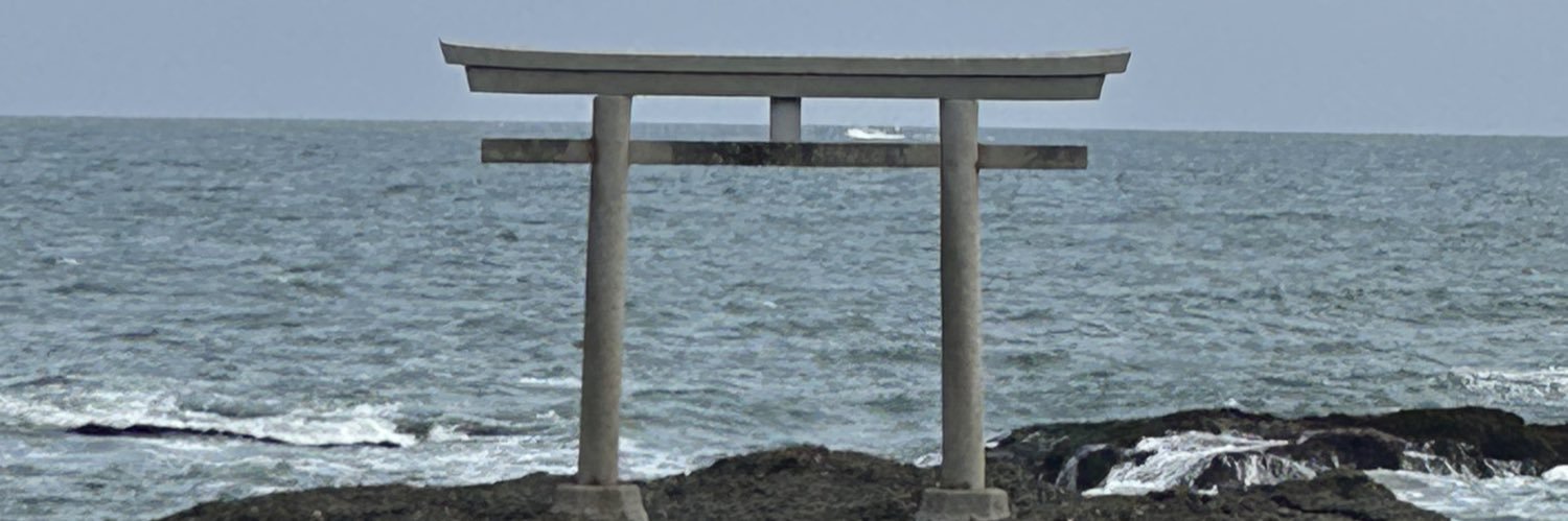 焦げ's banner