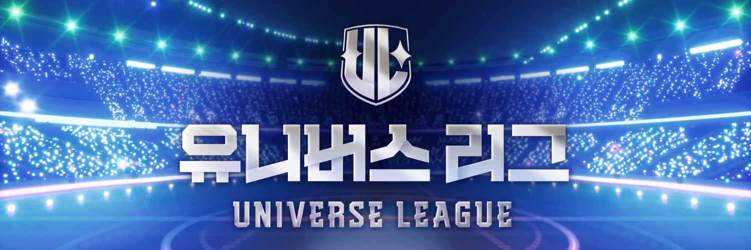 Universe League's banner