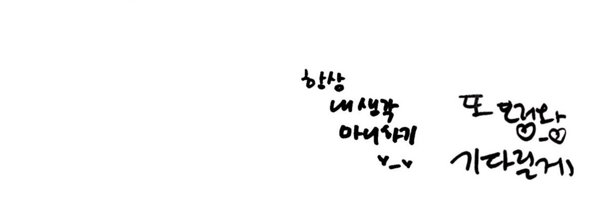 zing..'s banner