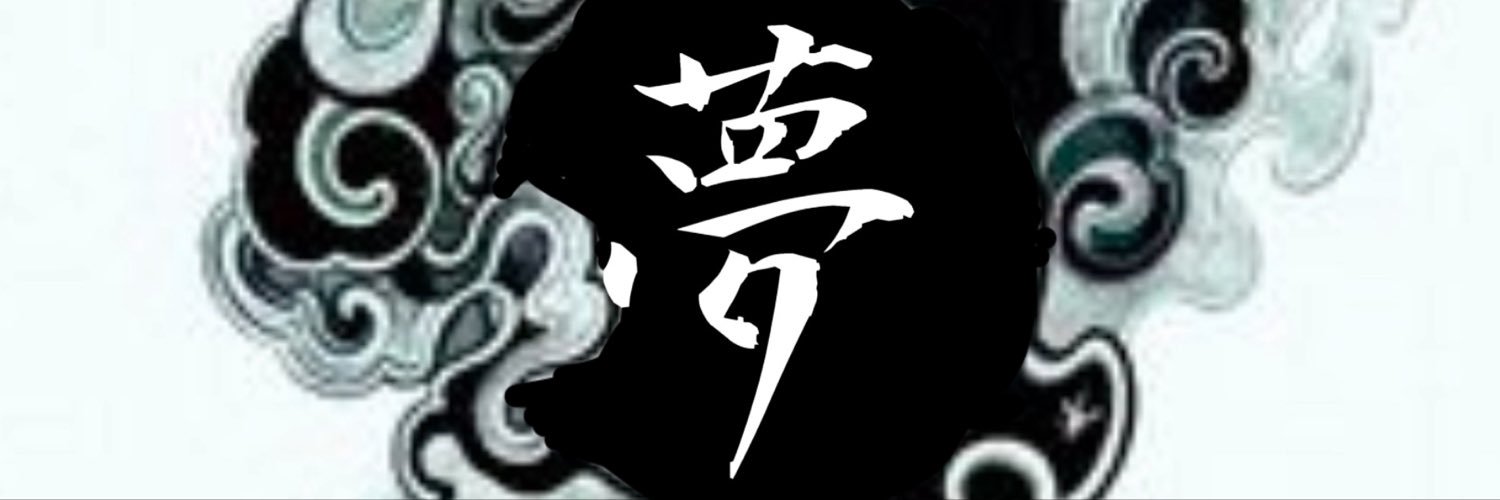 BOBU's banner