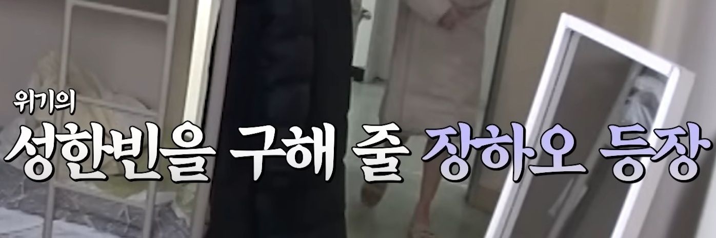깨소금's banner