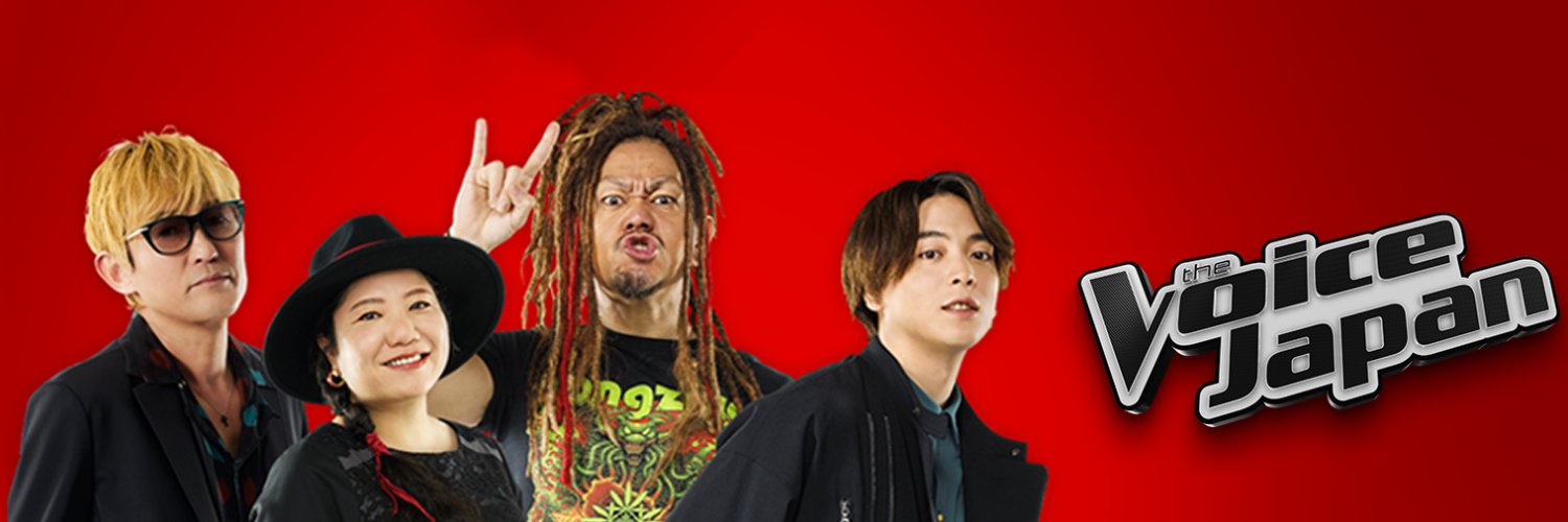 The Voice Japan's banner