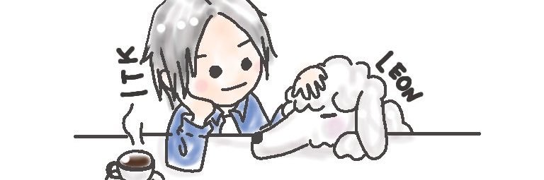ITSUKIN's banner