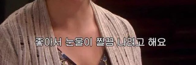 명수초이's banner