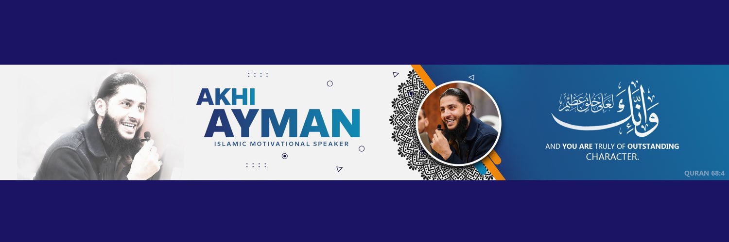 Akhi.Ayman's banner