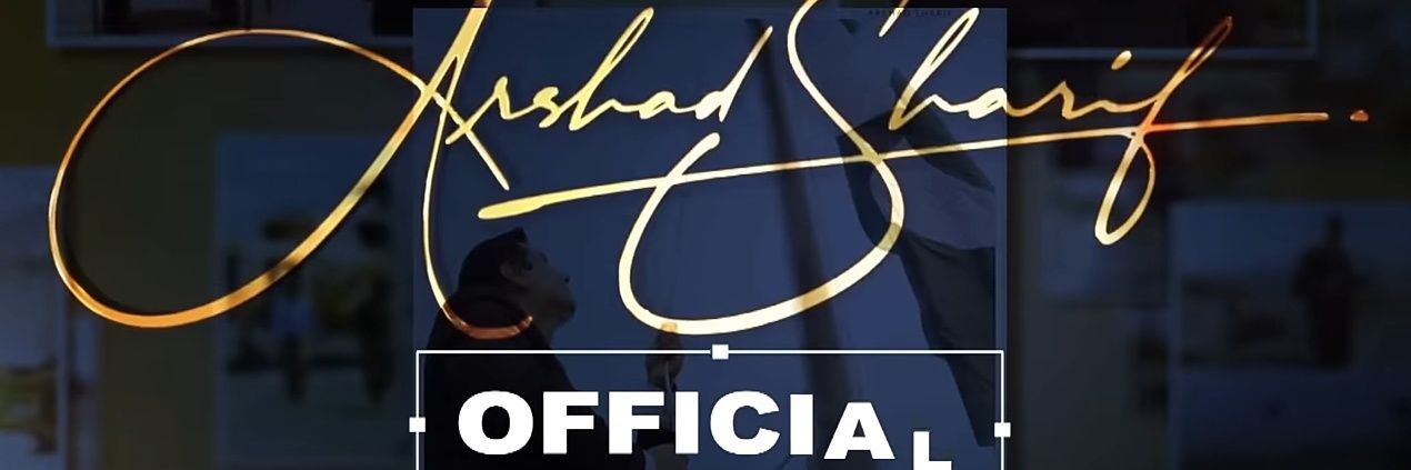 Syed Kashif 2's banner