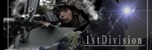 陸上自衛隊 第１師団【公式】's banner