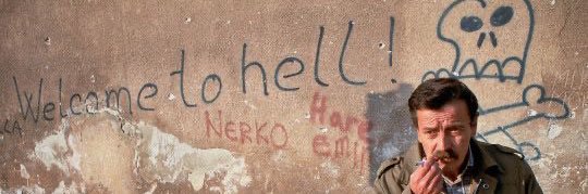 ⵥ's banner