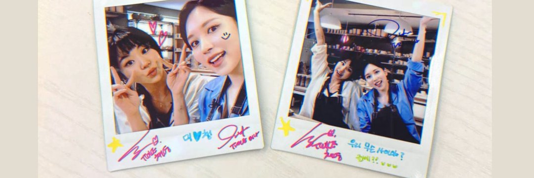 jaja 🐧🍓's banner