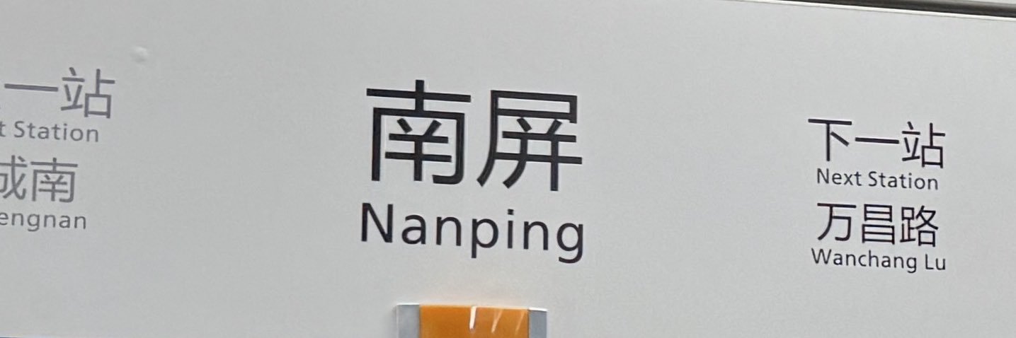 奇妙盲盒's banner