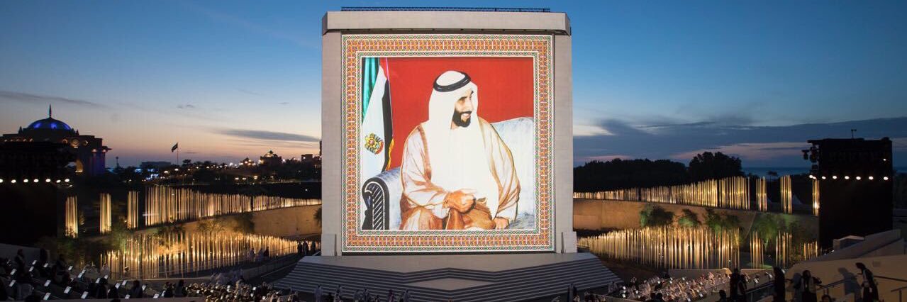 فارس عوض's banner