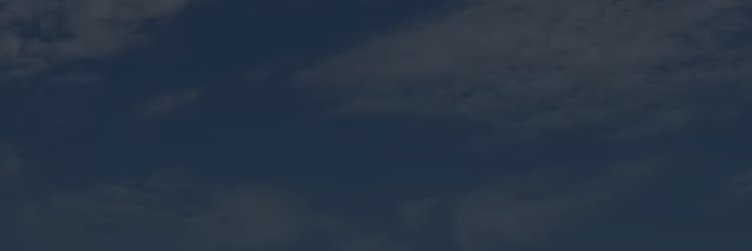 جهاز أمن الدولة's banner