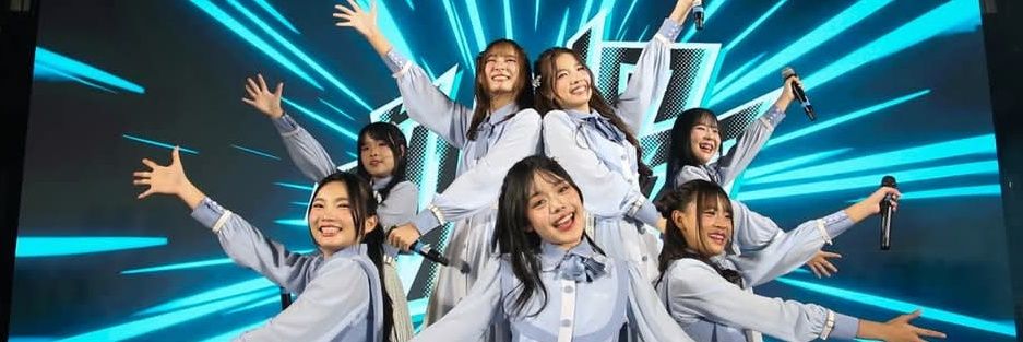พอดีว่า's banner