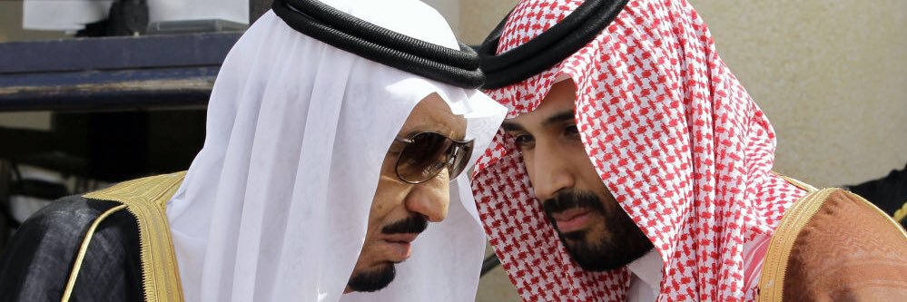 ‏محمد المسحل Mohammed's banner