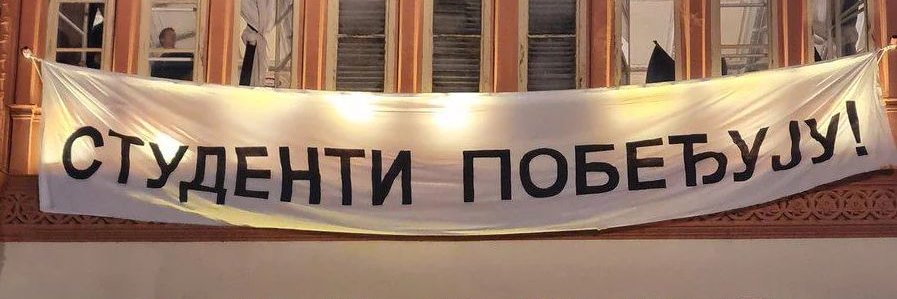 Ko pobeđuje?'s banner