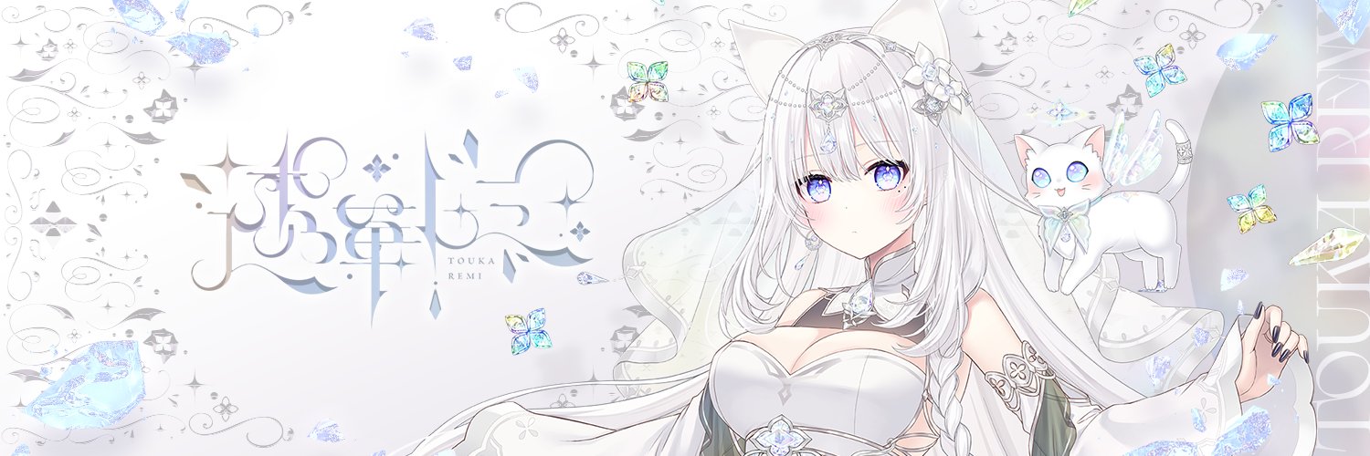 透華レミ💎🧊新人Vsinger's banner