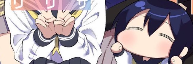 乃々's banner