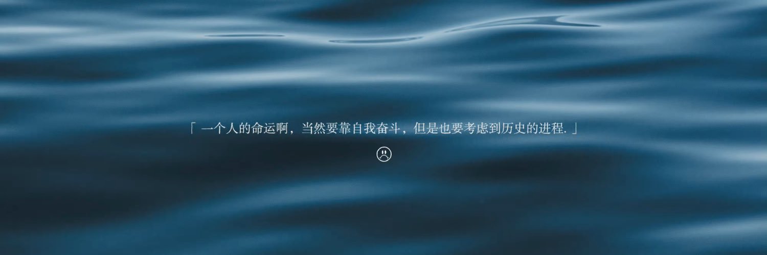 Andy | 点睛's banner
