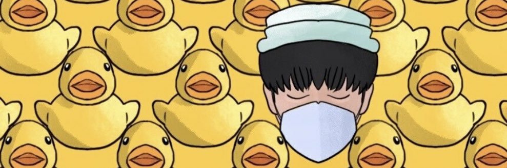 ゆうきの寝言's banner