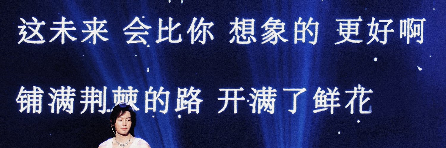 𝐍𝐨𝐫𝐦𝐚𝐧𝐝𝐲𝐖𝐞𝐞𝐤𝐞𝐧𝐝's banner